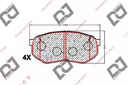 DJ PARTS BP1590